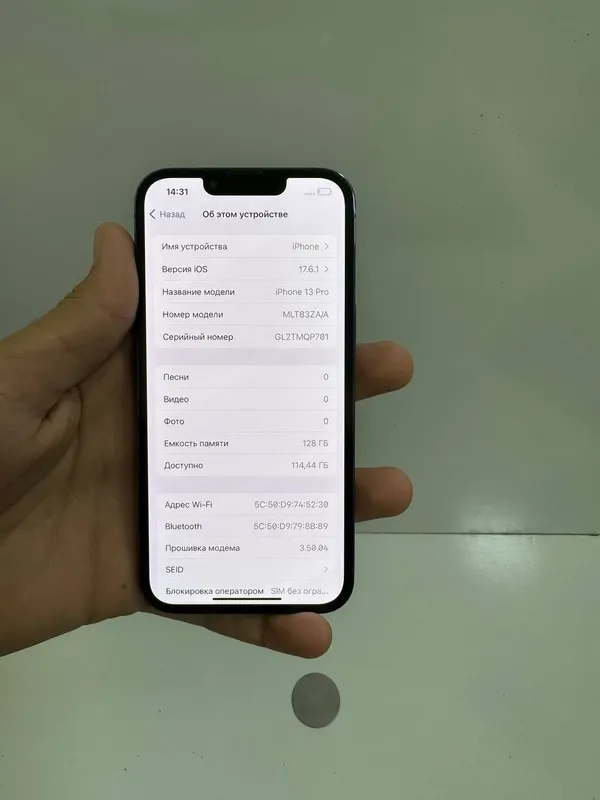 iphone 13 pro 1 iphone 13 pro 1