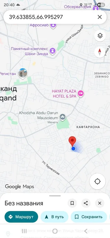 Yer uchastka sotiladi 4 sotoq Samarqand shahar Charmgarlar mahallasida