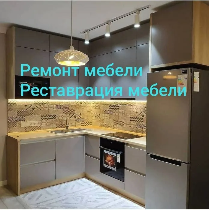 Ремонт и Реставрация Мебели любой сложности. Сергей. — фото 1
