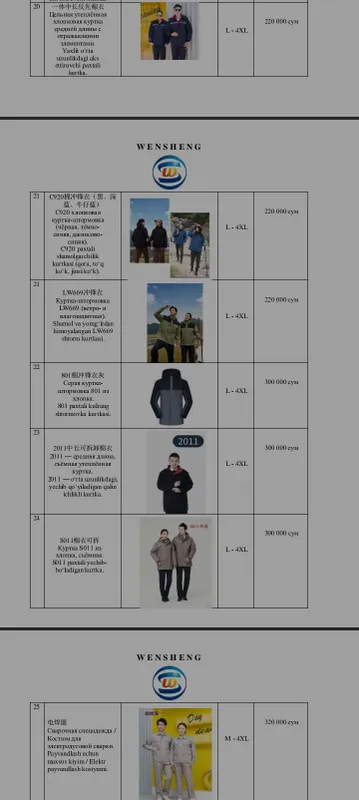 oyoq kiyimlar erkaklar va ayollar kiyimlari 6 oyoq kiyimlar erkaklar va ayollar kiyimlari 6