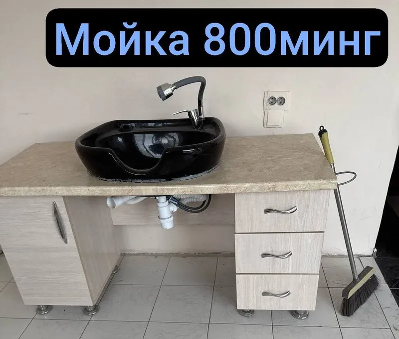3га4 кухонный гарнитур ва бошкалар сотилади 3