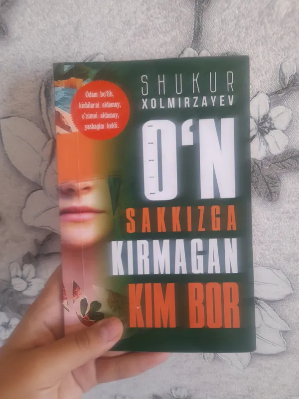 Kitob 1