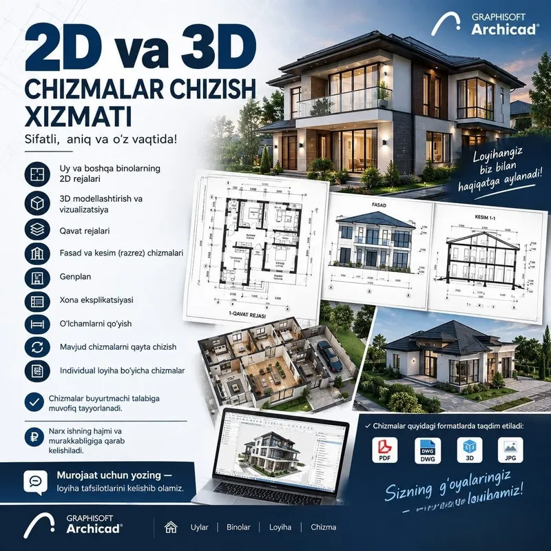2D va 3D chizmalar chizish xizmati 2D va 3D chizmalar chizish xizmati