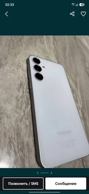 samsung a55 5g 128/8 holati alo