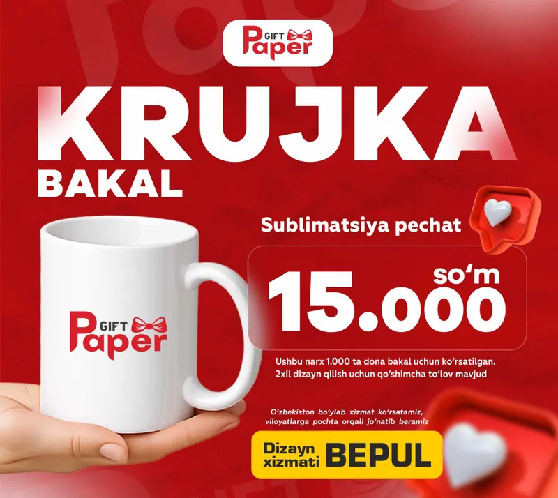 Logotipingiz tushirilgan BOKAL, KRUJKA va STAKANLAR