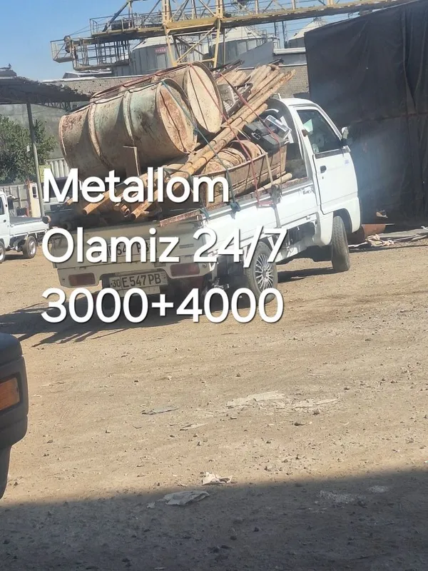 metallom Olamiz б/у Perlavatka metalom — фото 1