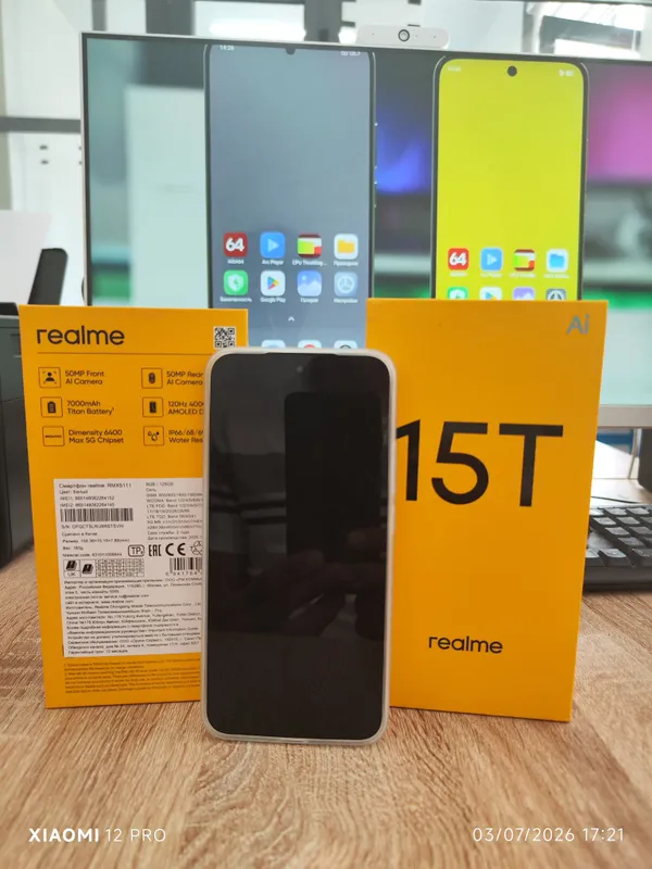Realme 15t — фото 1