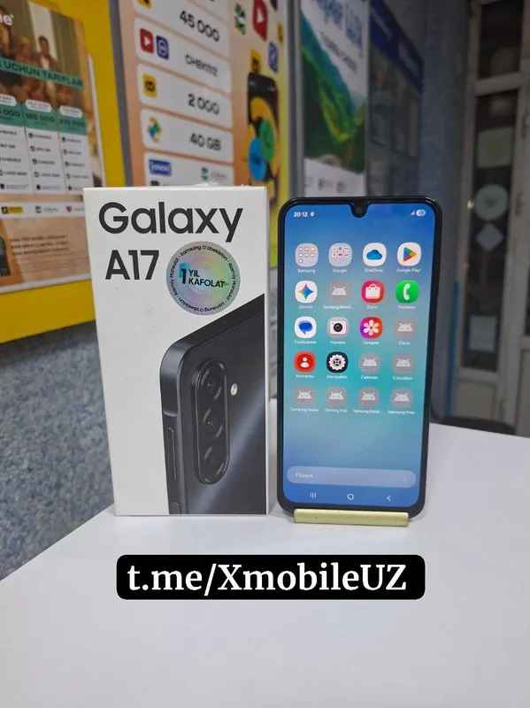 Samsung A17 6+6/128GB