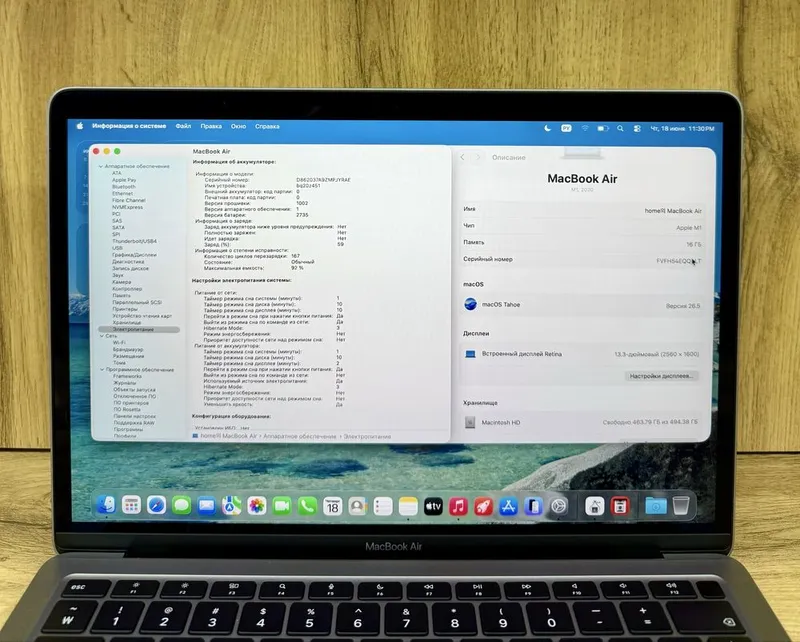 Macbook Air M1 16/512GB Battery 92% — фото 1 Macbook Air M1 16/512GB Battery 92% — фото 1