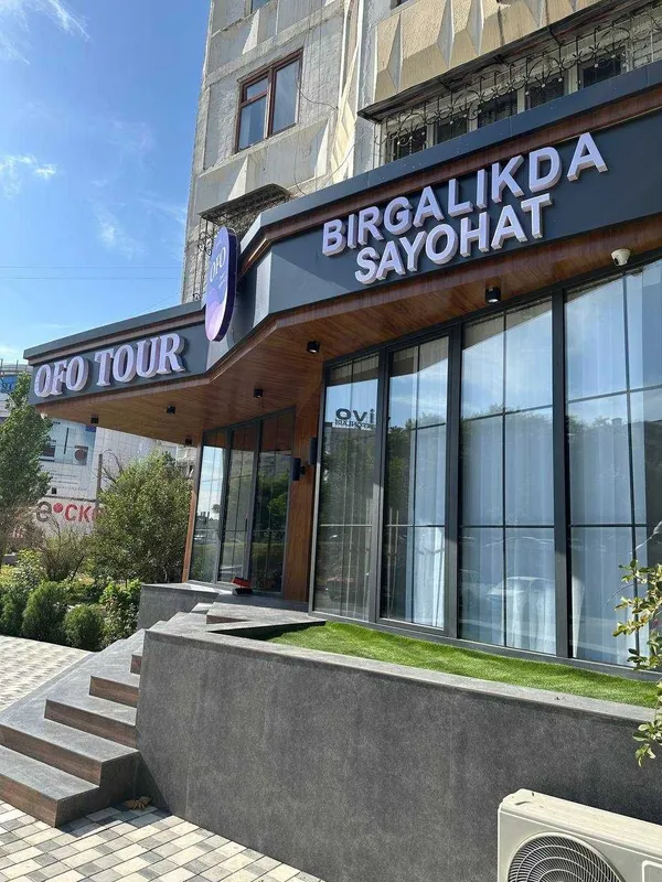 Reklama, Abyomni bukva,Объемные буквы — фото 5
