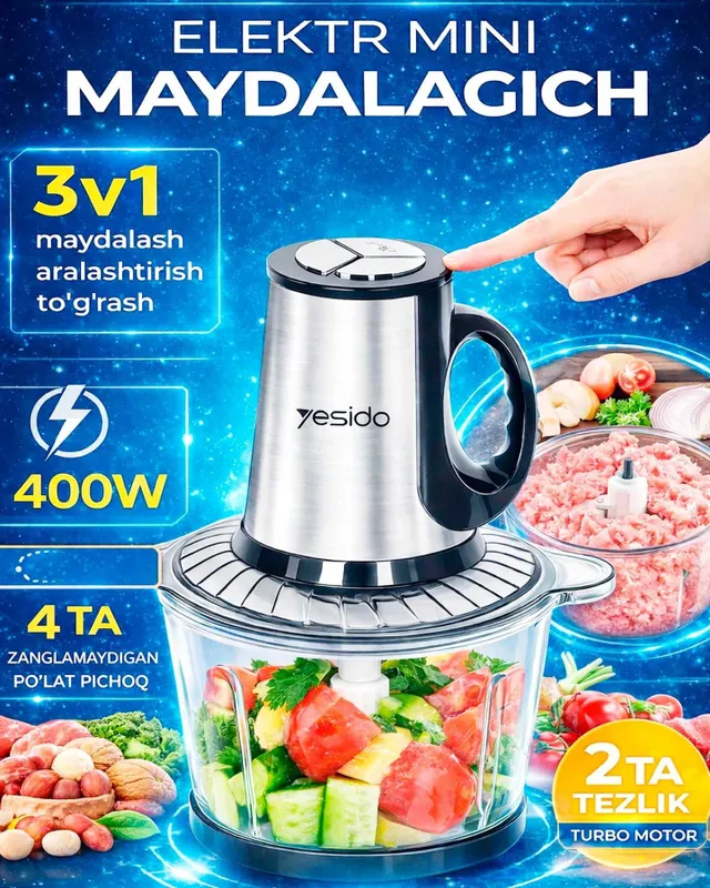 Yesido EC28 электрический измельчитель 400W, 2л