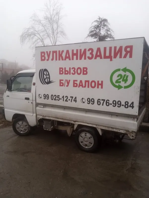 Вулканизация хизмати жиззах буйлаб 24/7
