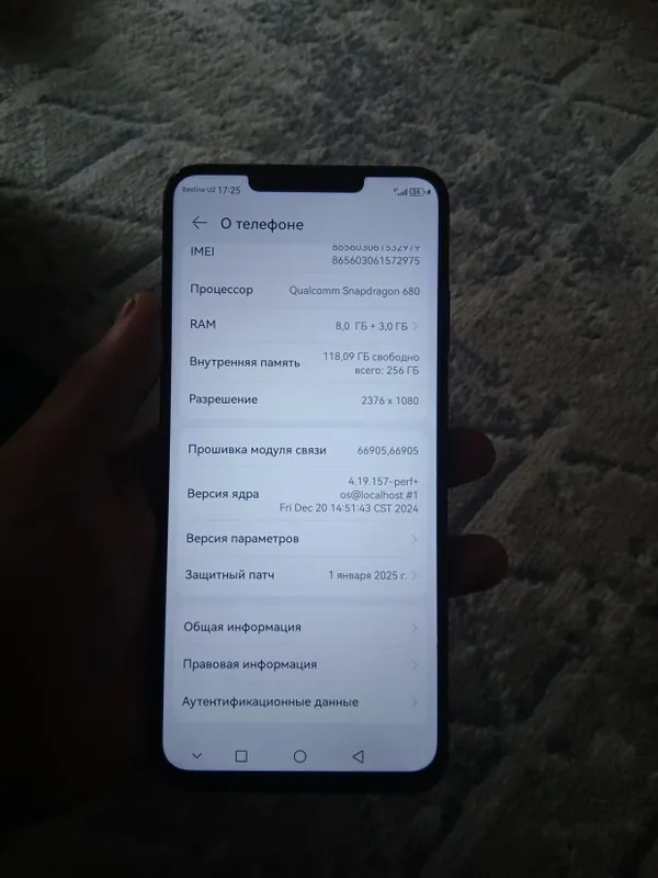 Huawei nova y91 zur holatda 1 Huawei nova y91 zur holatda 1