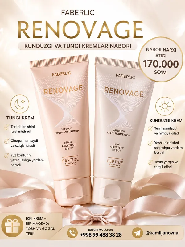 Renovege 1
