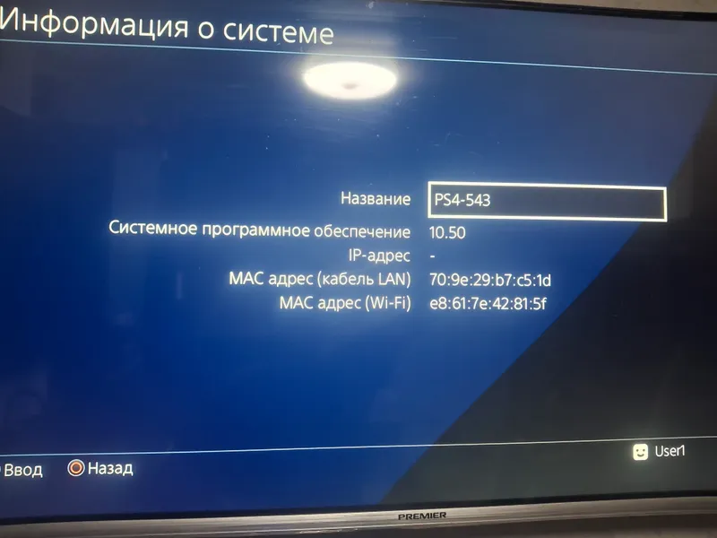PS4 Slim 3 PS4 Slim 3