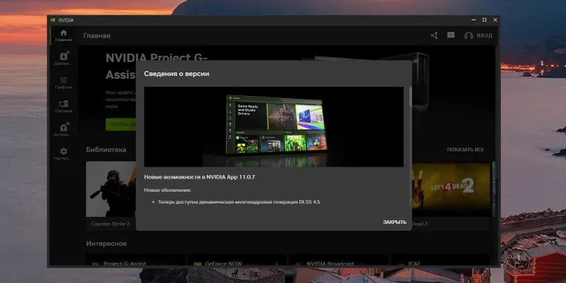AMD Ryzen 5 7600|DDR5 16|Nvidia RTX 5060|Gold 750W 9 AMD Ryzen 5 7600|DDR5 16|Nvidia RTX 5060|Gold 750W 9