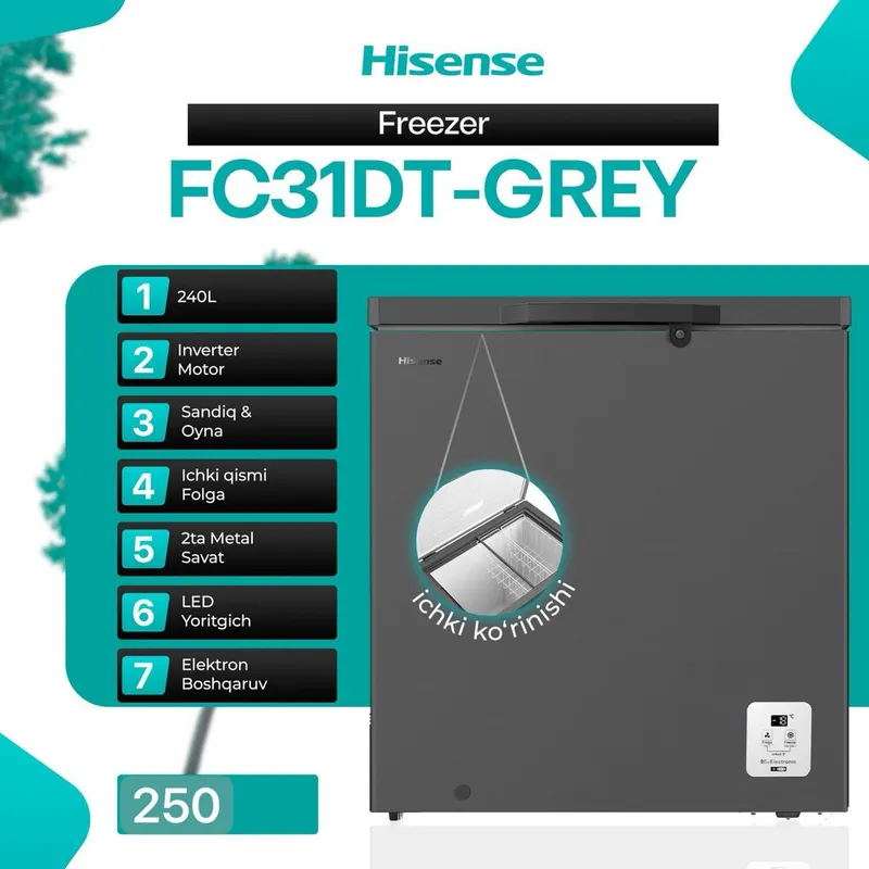 Морозильник Hisense товар который вы ждали 240л оптом склад — фото 2