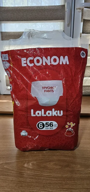 Памперсы новые пол пачки
