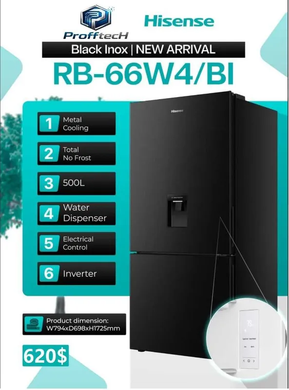 Холодильник Hisense двух камерный RB-66W4/BI 1 Холодильник Hisense двух камерный RB-66W4/BI 1