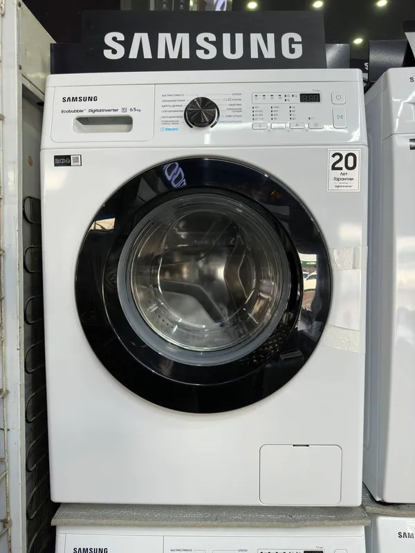 Samsung 6kg WW65AG4S21CE Eco Bubble