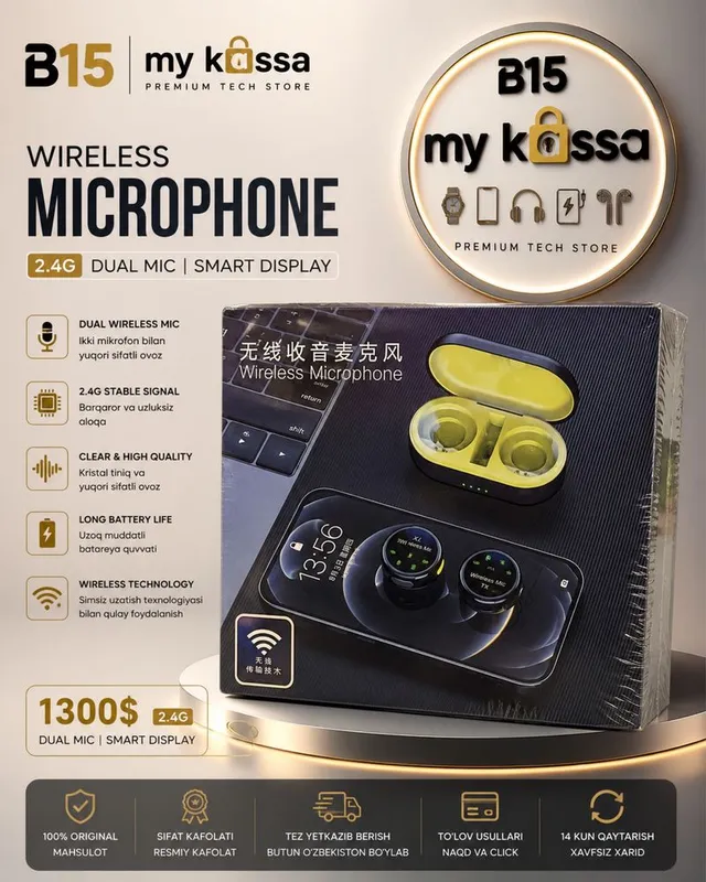 Wireless Microphone/ Dastavka