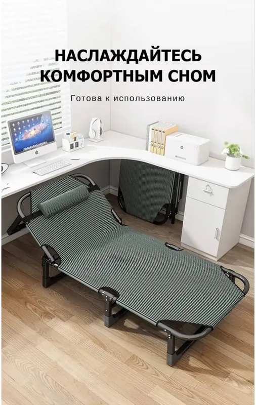 Raskladushka Raskladushka