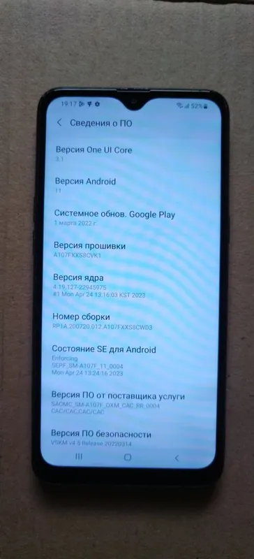 Продаётся телефон Samsung Galaxy A10S — фото 3
