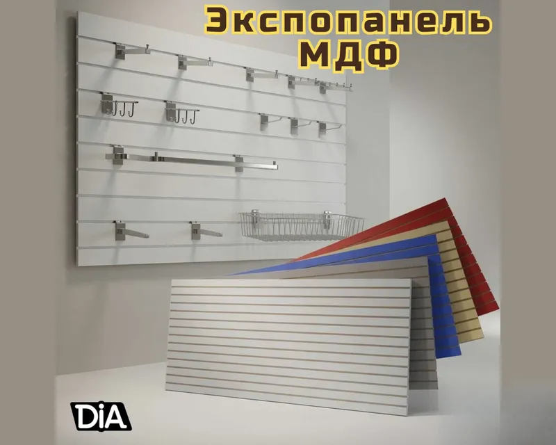 Ekspopanel MDF va plastik, полка, крючки и аксессуары 7 Ekspopanel MDF va plastik, полка, крючки и аксессуары 7