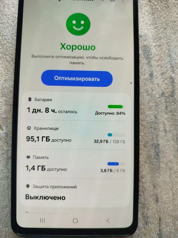 Продаю апарат самсунг — фото 3