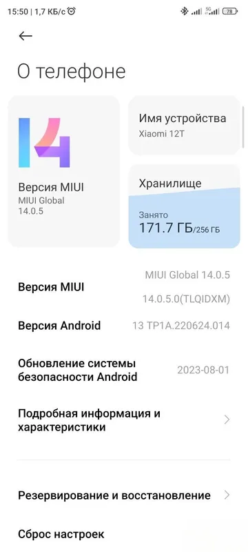 Xiaomi 12T sotiladi 5 Xiaomi 12T sotiladi 5