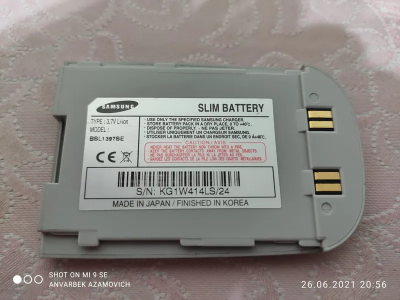 Samsung uchun batareya Samsung uchun batareya