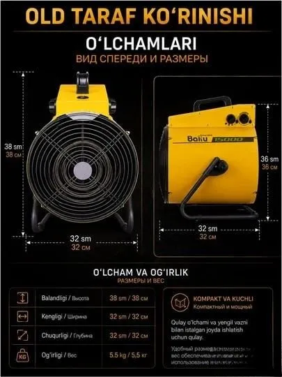 Ballu 4500W issiqlik pushkasi — 50 m² gacha. 2 Ballu 4500W issiqlik pushkasi — 50 m² gacha. 2