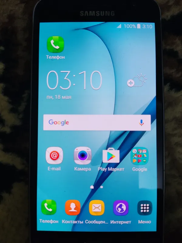 Samsung galaxy J3 3 Samsung galaxy J3 3