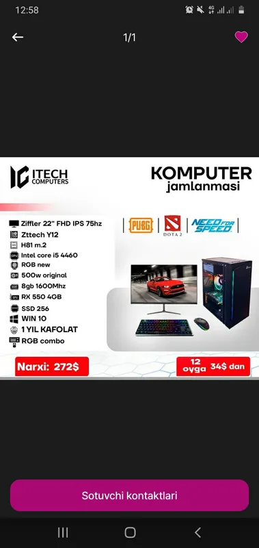 game kompyuter