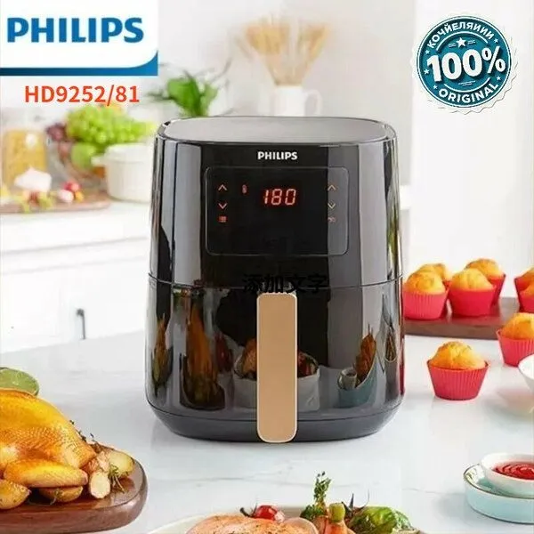 Фритюр philips картошка фри замороженная Аэрофритюрница hd9252, 1400Вт