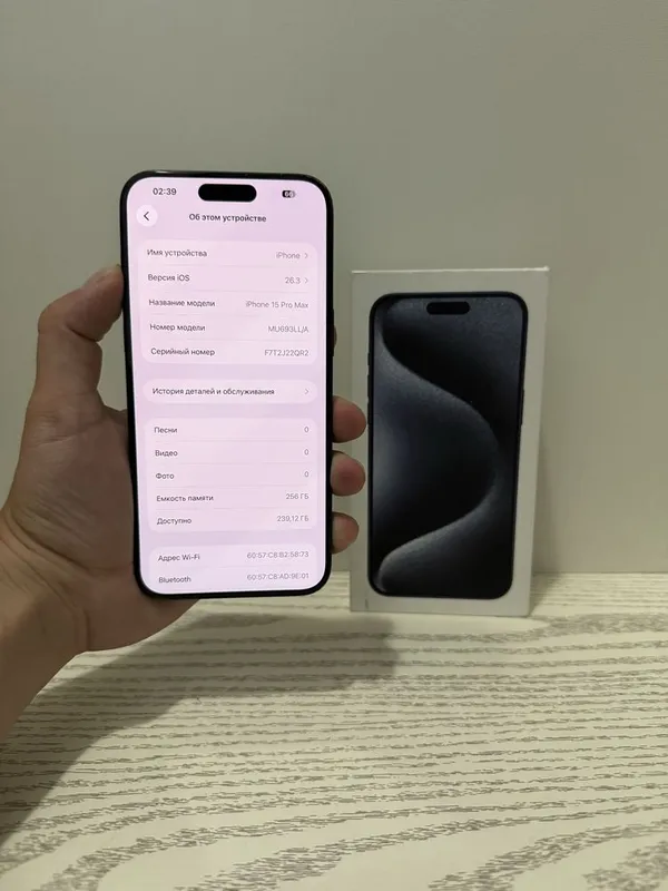 Iphone 15 Pro Max 256 gb Идеал — фото 1