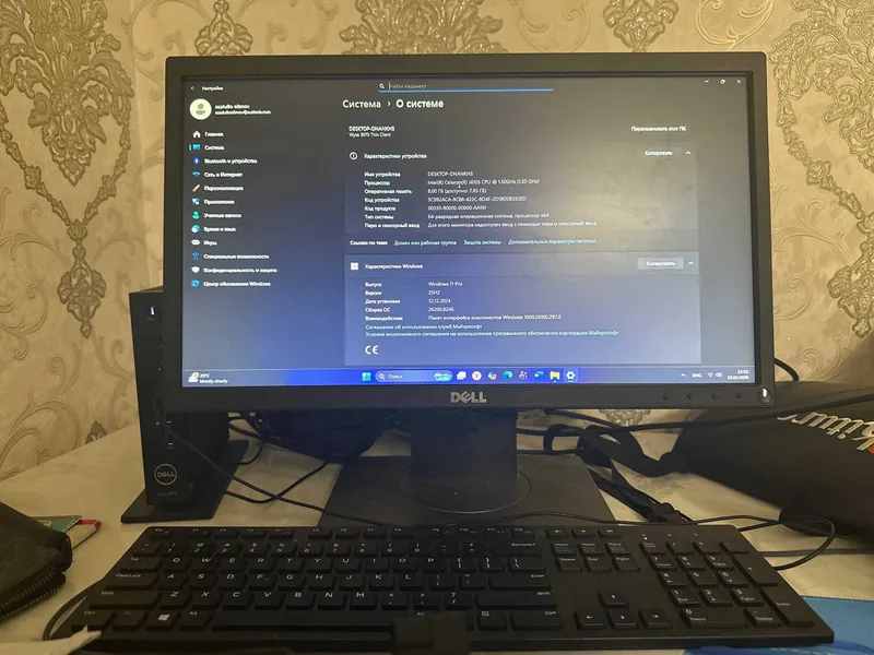 компьютер Dell Wyse 5070 Thin Client