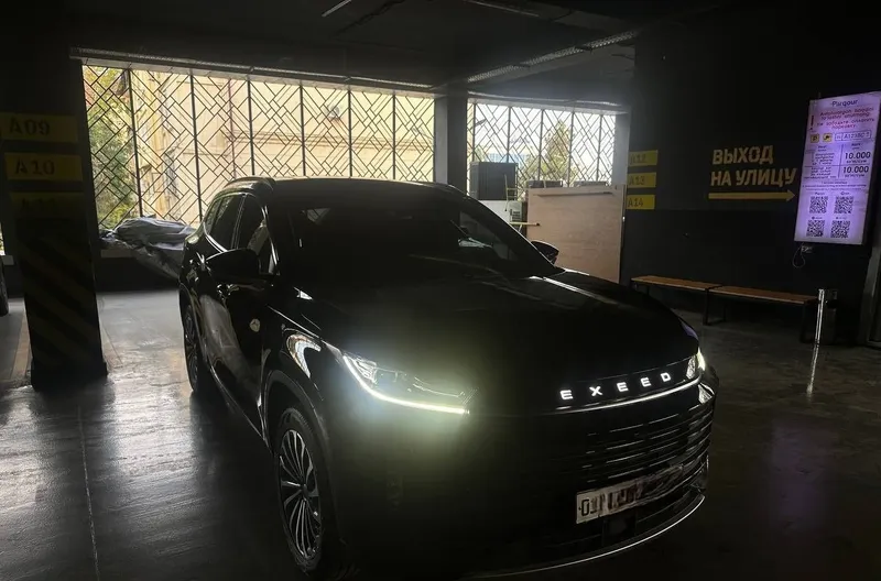 EXEED Flagship FULL 2023 1 EXEED Flagship FULL 2023 1