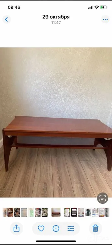 Журналиный столик Журналиный столик