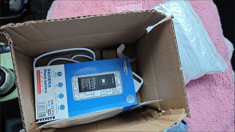 Xiaomi 13 Pro batareya Xiaomi 13 Pro batareya