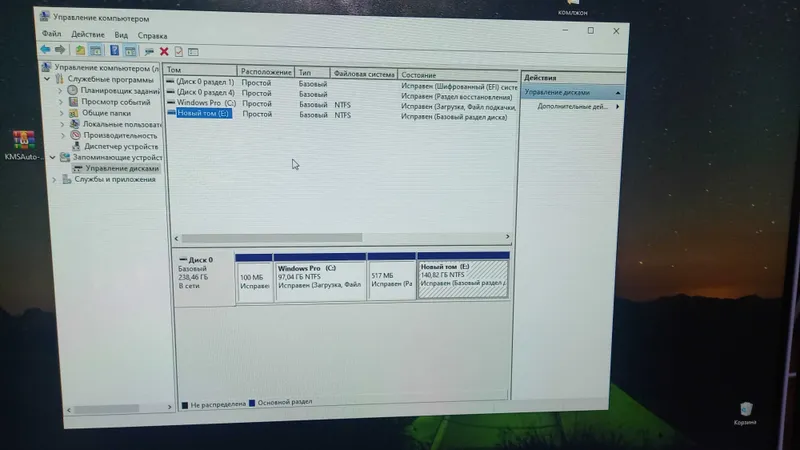 Monoblok 24 full HD, intel core i5, 8 Ram, 256 SSD — фото 1