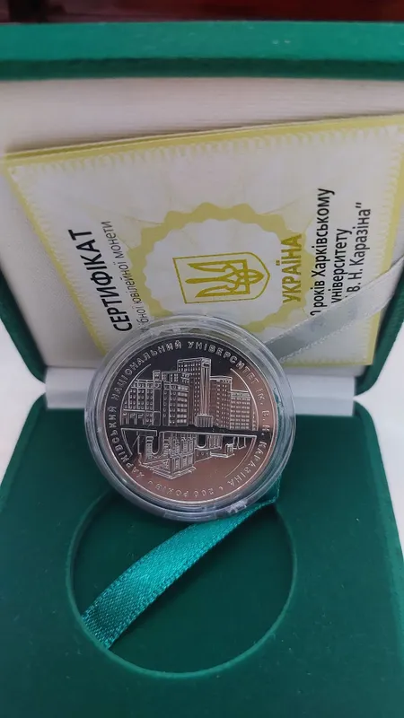 Серебро монета Украина 5 гривен Серебро монета Украина 5 гривен