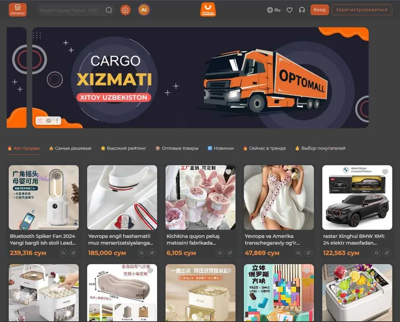 Biznes uchun saytlar, Telegram Mini App va avtomatlashtirish 4 Biznes uchun saytlar, Telegram Mini App va avtomatlashtirish 4