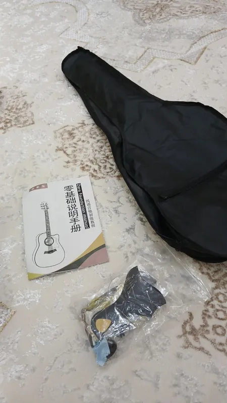 Gitara 2
