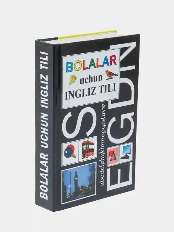 Bolalar uchun ingliz tili, Valentina Skulte 3