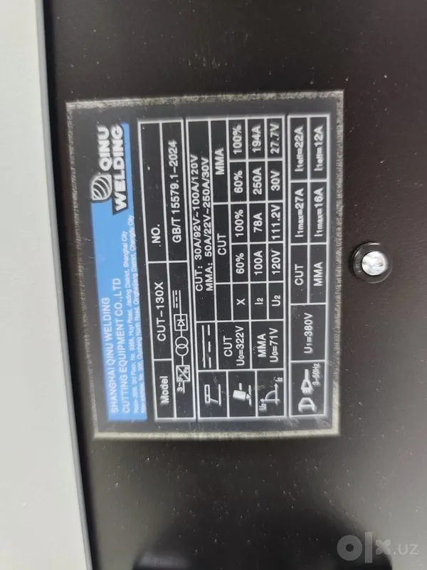 QINU WELDING CUT-130X plazma aparat 5 QINU WELDING CUT-130X plazma aparat 5
