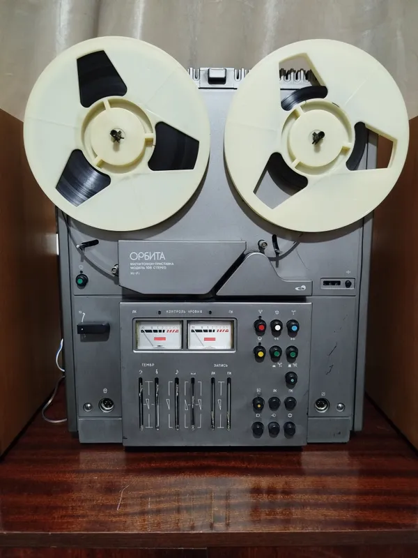 ORBITA 3