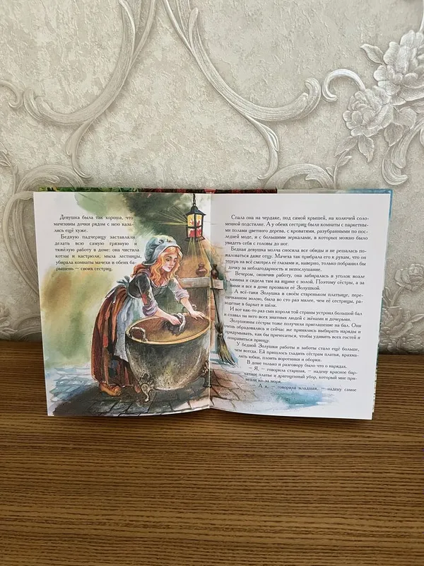 Сказки Шарля Перро — фото 5