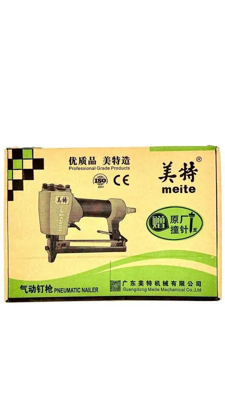 Stepler pistolet | pnevmatik mix urgich | Meite 425K | — фото 1