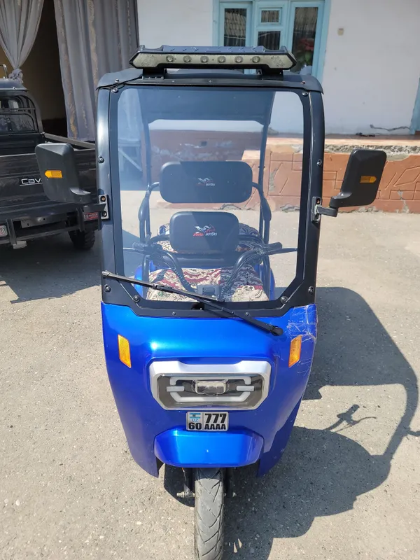 Armada motors skuter